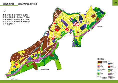 和睦重劃區|（嘉義）中埔中庄仔市地重劃 2年內完成